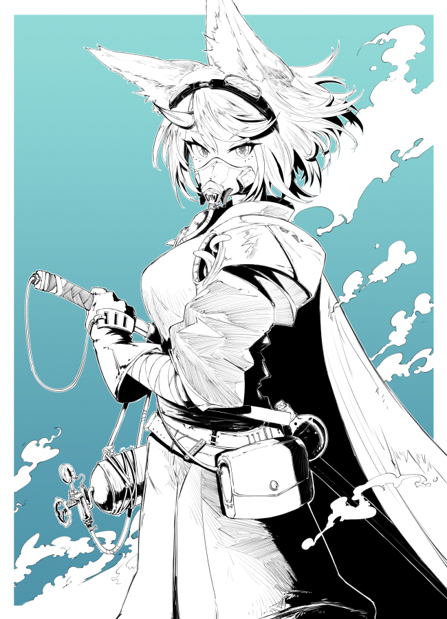 Mofu - Wasteland Wanderer 2