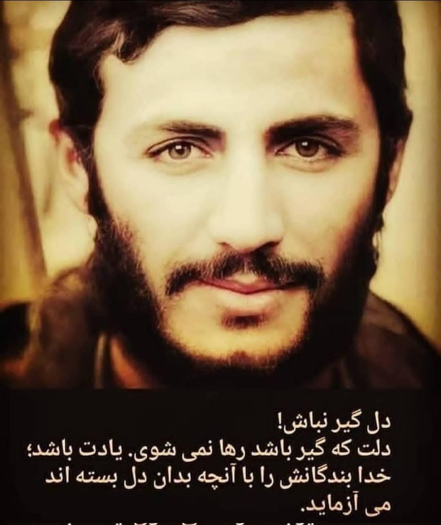 فاطمه بانو tweet media