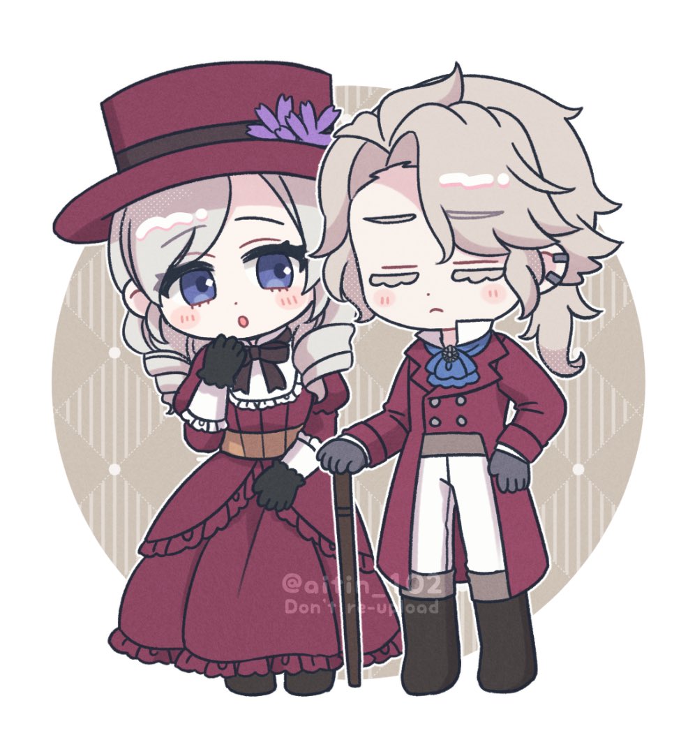 クレイバーグ家