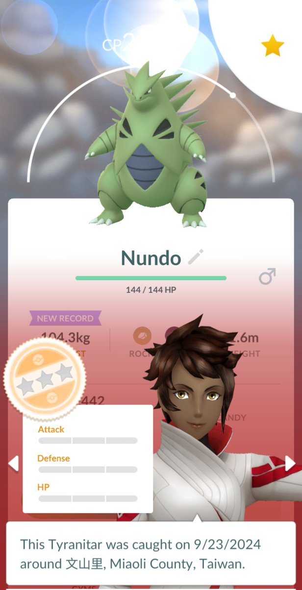 Hackerboy__'s tweet image. Wild Nundo TTar 😱😨

#PokemonGo #Nundo #Tyranitar
