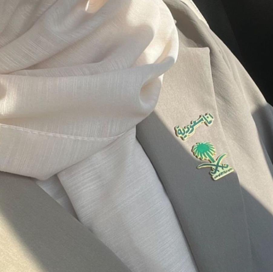 أنت حبك كنّه الحكم السعودي
ثبّته عبدالعزيز .. ولا تغيير 🤍