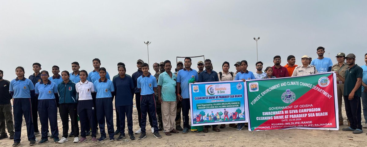 itsBiswajeet's tweet photo. successfully conducted the 
#Swachhta_Hi_Seva campaign at Paradeep Sea Beach, bringing together volunteers, locals to promote cleanliness and community service.
Organized by Kujanga (Wild Life Range ) @dfomangrovefdwl and @NccParadip33236,
Voluntary  Participated @SATTVIC_SOUL https://t.co/1EcSdboppv