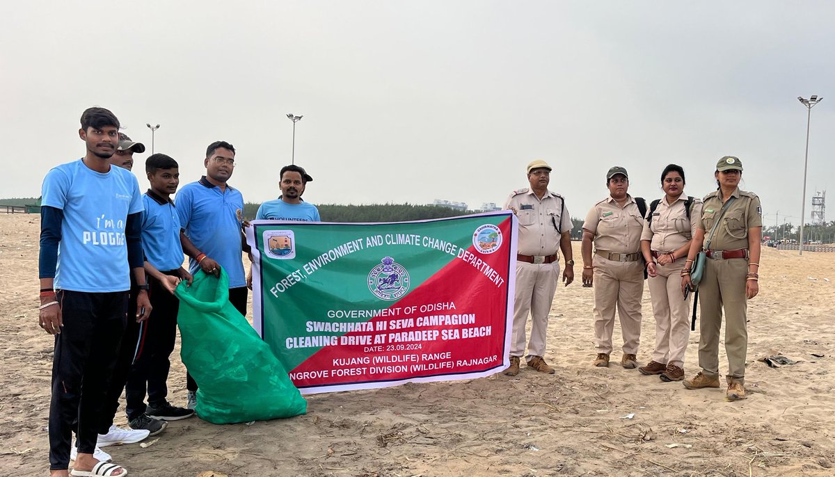 itsBiswajeet's tweet photo. Keep Our Community Clean
Request to Vendors:Please place dustbins at your shops to:
- Keep surroundings tidy
- Reduce litter
- Promote hygiene
- Enhance customer experience.
By Kunjanga Ranger  Kartikeswar Khandai Sir 
@dfomangrovefdwl
@SATTVIC_SOUL
 @CollectorJspur @byadavbjp https://t.co/eJuTQpoEkJ