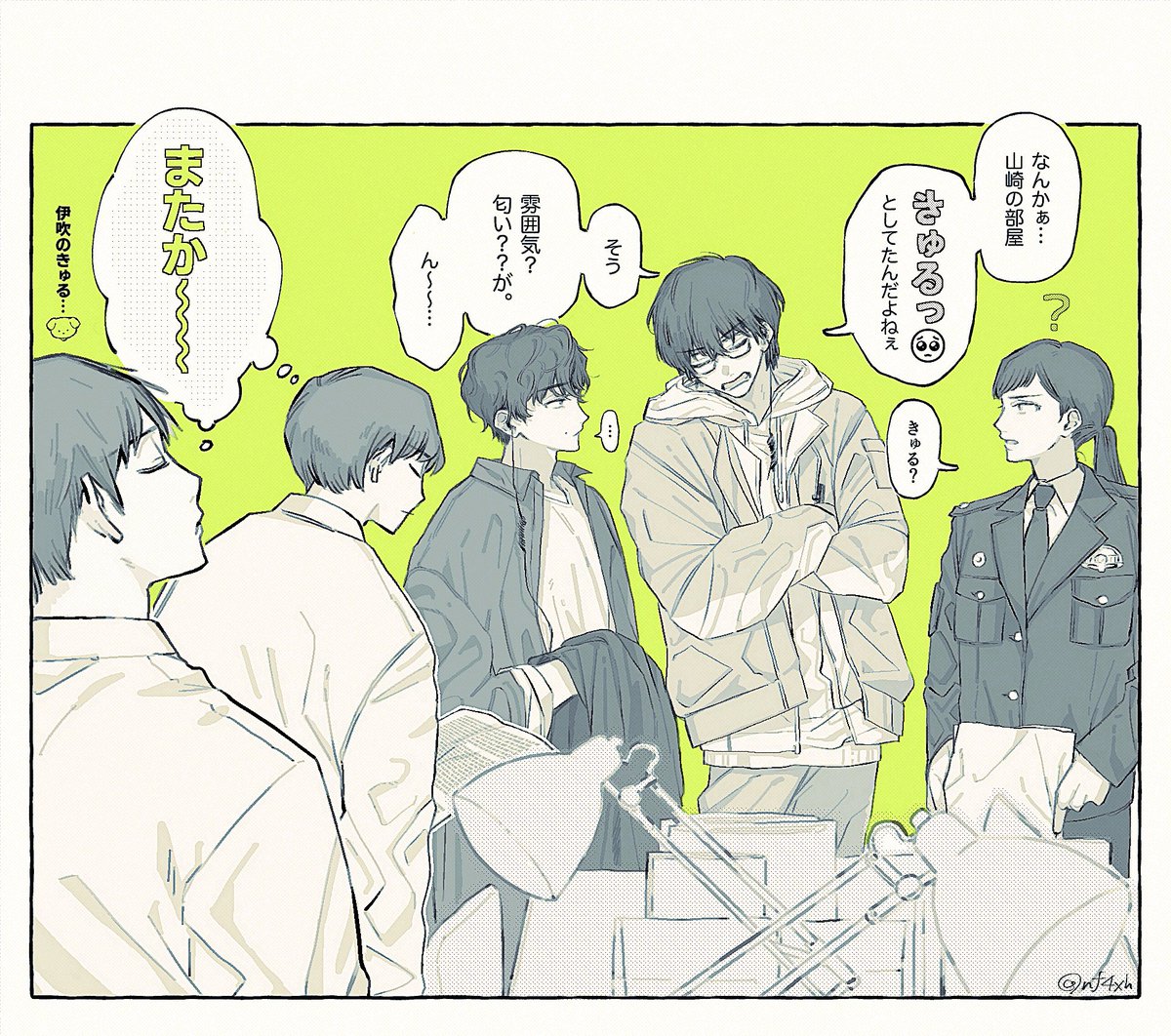 ⚠️ᯒᤖᡰ㍄　ふんわりﾈﾀﾊﾞﾚ🚨

きゅるきゅる言い始めたあたり 結構露骨な反応されててこれにしか見えない　多分きゅる常習犯