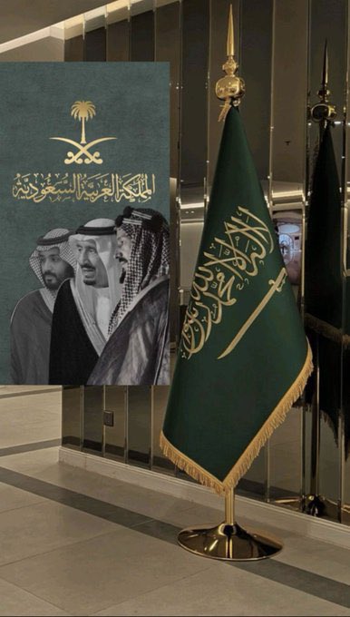 t13t1's tweet photo. 94 عام من العطاء والنماء والفخر  كل عام والأمل يتجدد ، والطموحات تكبر والهمم تعانق السماء
دمت لنا أغلى ثرى  ، وأجمل وطن "دُمت يا وطني بعزّ ورخاء وأمن وأمان 🇸🇦🤍

#اليوم_الوطني_السعودي_94 
#عهد_ومجد https://t.co/vCCYFPNIMY