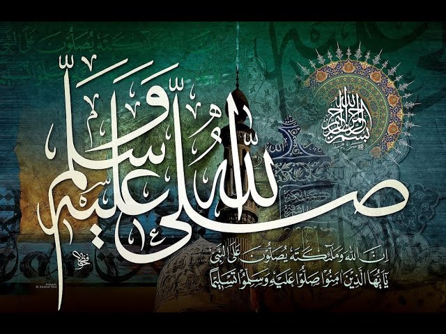 Aftabullah334's tweet photo. سب ایک مرتبہ آپ صلی اللہ علیہ وسلم پر درود بھجئیے۔ https://t.co/5ZJEGggoPq