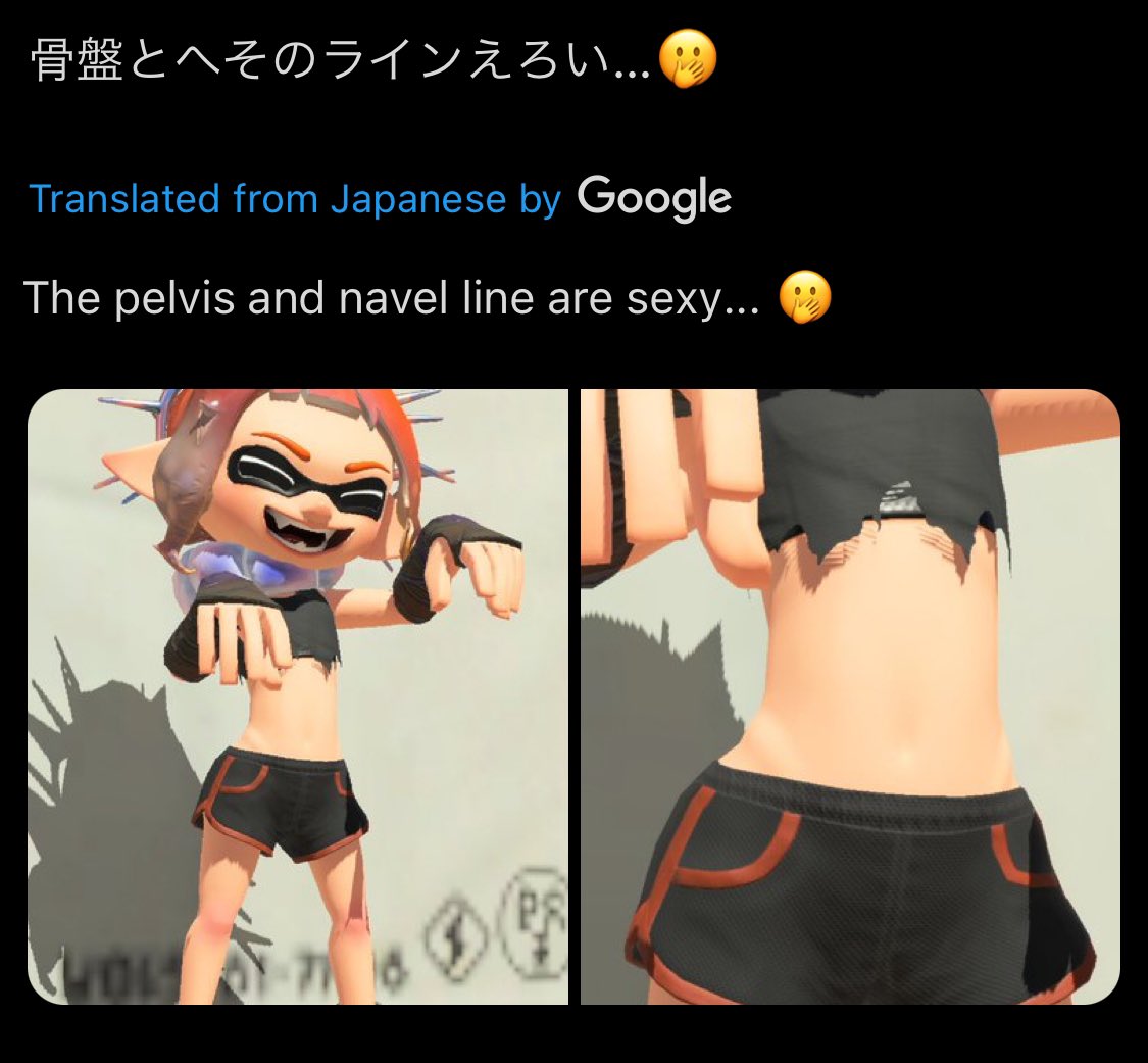 SwitchySh4rky's tweet image. DUDE WHY ARE JP PLAYERS SO HORNY