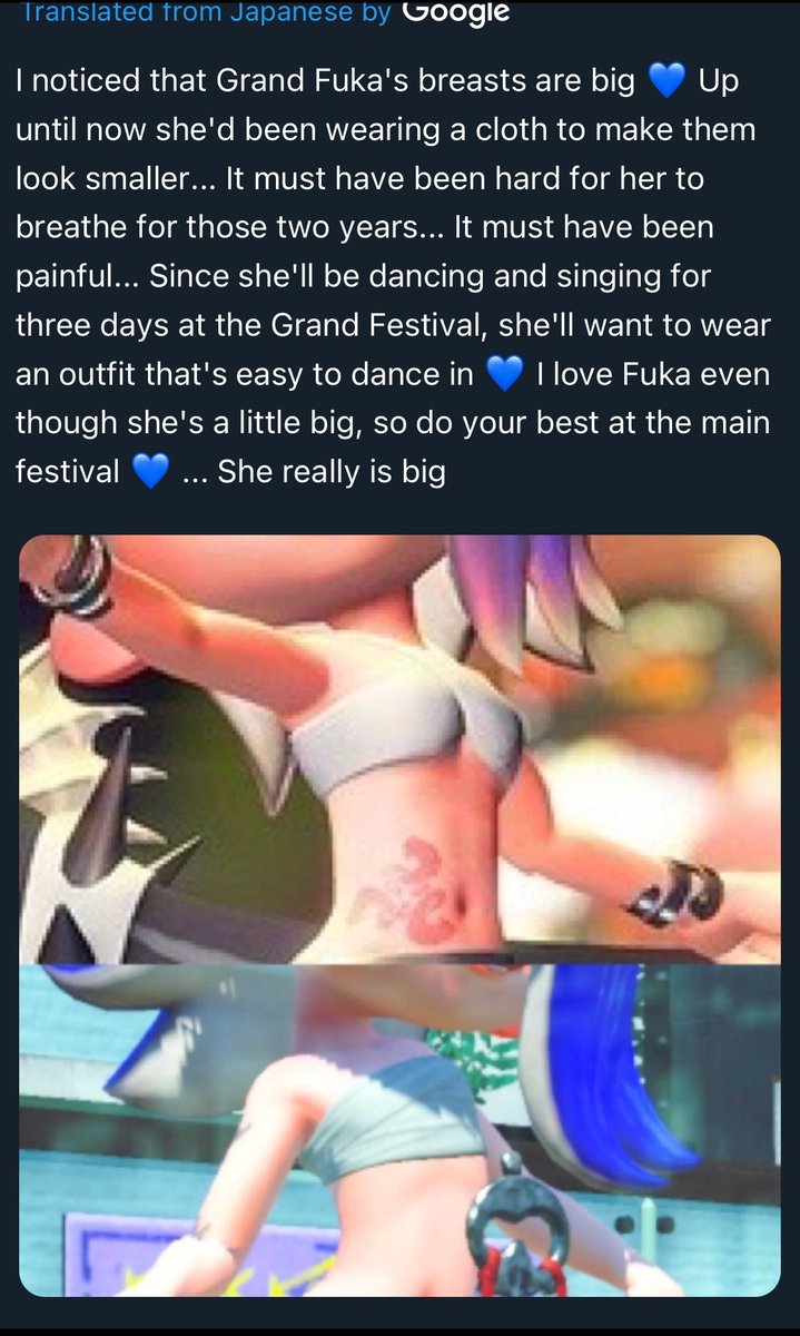 SwitchySh4rky's tweet image. DUDE WHY ARE JP PLAYERS SO HORNY