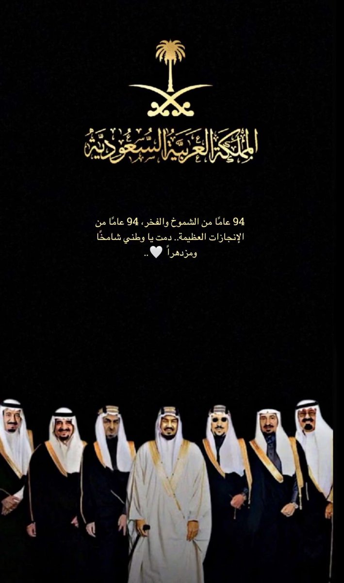 أثير 👩🏻‍💻 tweet media