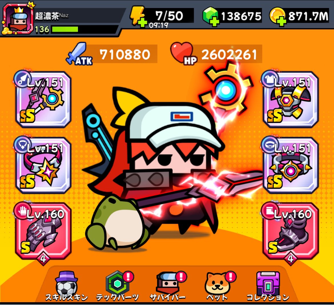 レア⬛︎希少⬛︎ベジタブル⬛︎チムたん⬛︎Sサイズ⬛︎にんじん⬛︎野菜⬛︎バンダナ⬛︎ウサギ ダーウィンが来た！：“激レア”ウサギの撮影に挑戦 “走るウサギ”と“穴を