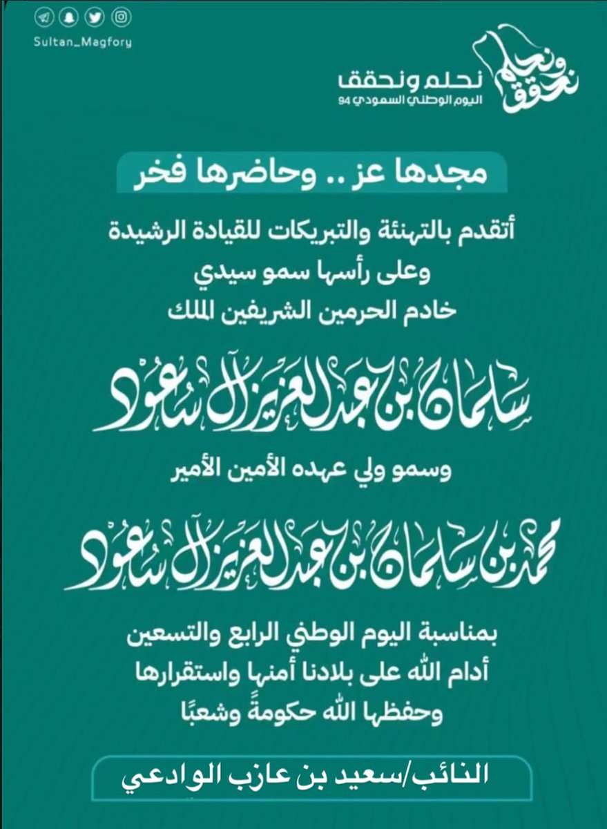 saeedazeb2020's tweet photo. https://t.co/pmtKEaNLtx