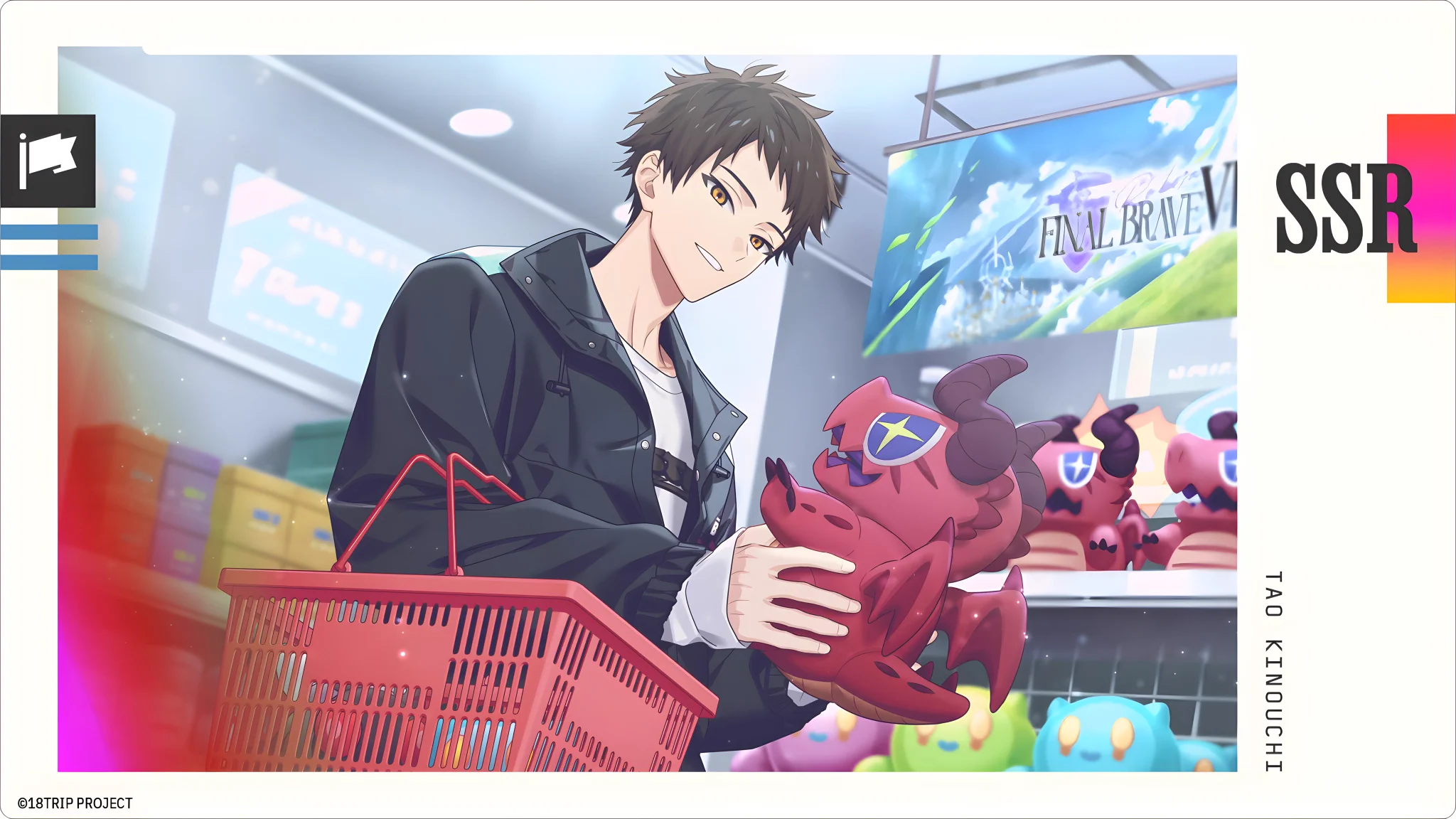 エイトリ 高画質カードイラスト on X: 