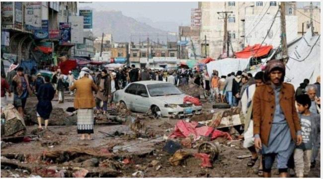 تقرير أممي يحصي الاضرار المدمرة للامطار في #اليمن خلال عام 2024م
#البعد_الرابع 
اقرأ المزيد :
albaud4.net/Mnews/24811