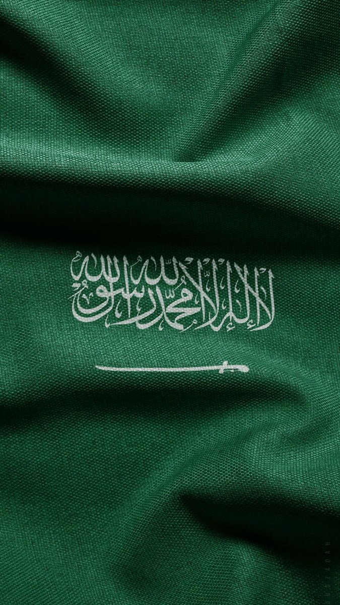 "اللهم احفظ بلادنا وأدم عليها أمنها واستقرارها وعزها وتمكينها"
#اليوم_الوطني_السعودي_94