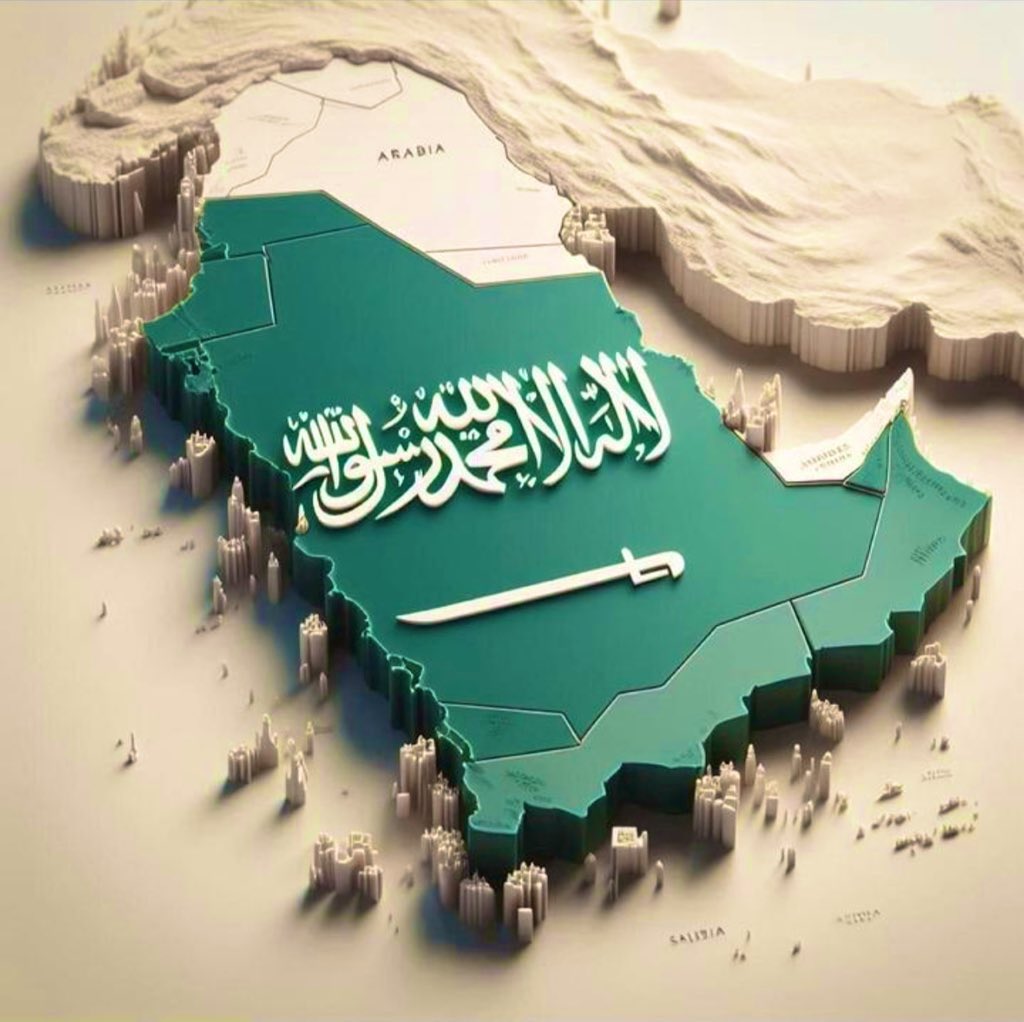 ليس اليوم الوطني مجرد ذكرى نستعيدها، وليس مجرد مناسبة نحتفل بها ثم تمضي كما تمضي بقية الأيام، وإنما هو علامة مضيئة ومحطة مهمة يجب أن نتوقف عندها ونستلهم منها الدروس والعبر التي تفيدنا في الحاضر وتنتفع بها الأجيال القادمة في المستقبل.
لعل من أهمّ المعاني التي يجب أن يستحضرها