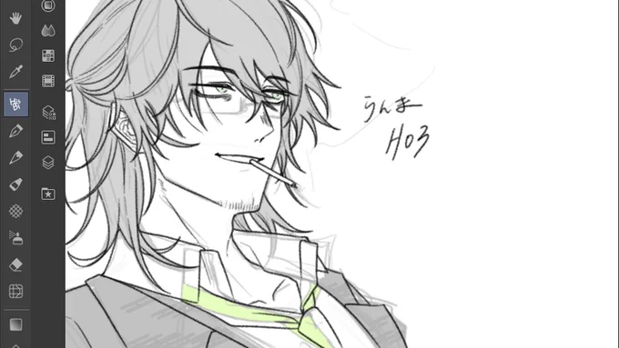 wip 落ちこぼれおじさんらしい 