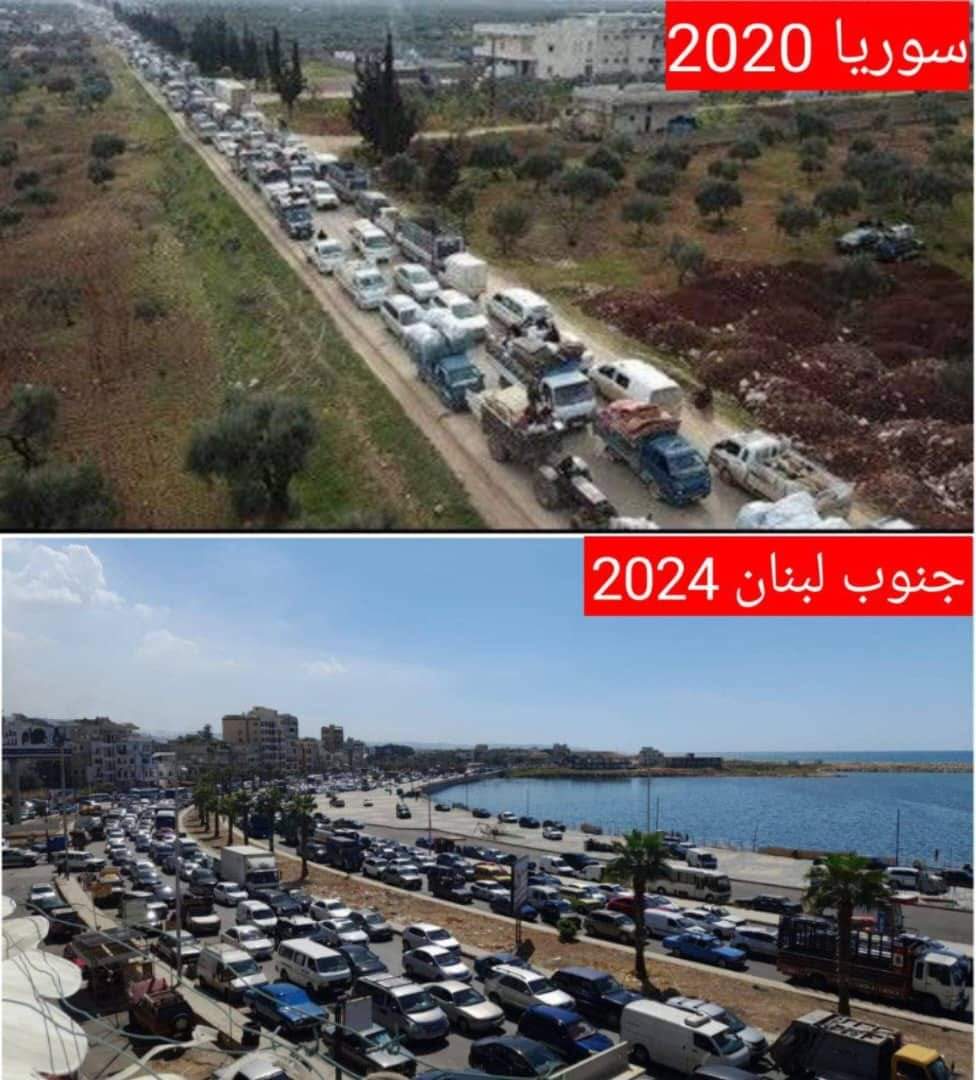 وتلك الأيام نداولها بين الناس