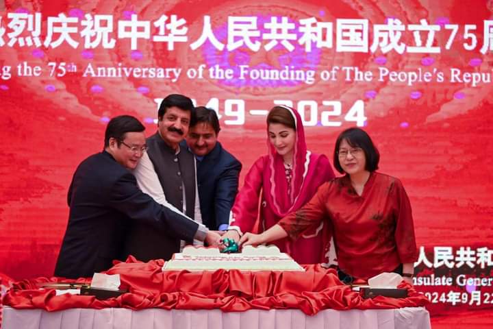 Punjab Chief Minister Maryam Nawaz Sharif participated in the 75th National Day celebrations of the People’s Republic of China.
This reflects the strong and enduring friendship between Pakistan and China🇵🇰🇨🇳