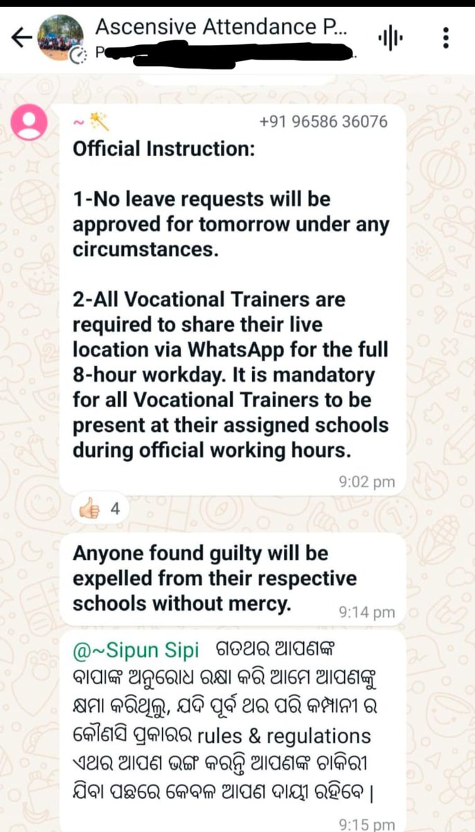 OdishaVts's tweet photo. @CMO_Odisha 
@SMEOdisha
@OSEPA_Official
Sir posting below some screenshot of some VTPs instructions for your kind judgement. 
Is putting our demand to the Hon'ble Odisha Govt. for a better living standard with honour is anti-state activity?
Pls Save the VTs by providing a policy. https://t.co/UsE99gMa3V