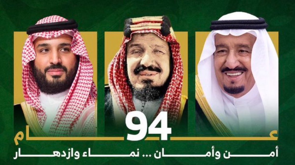 د.فواز تركستاني tweet media