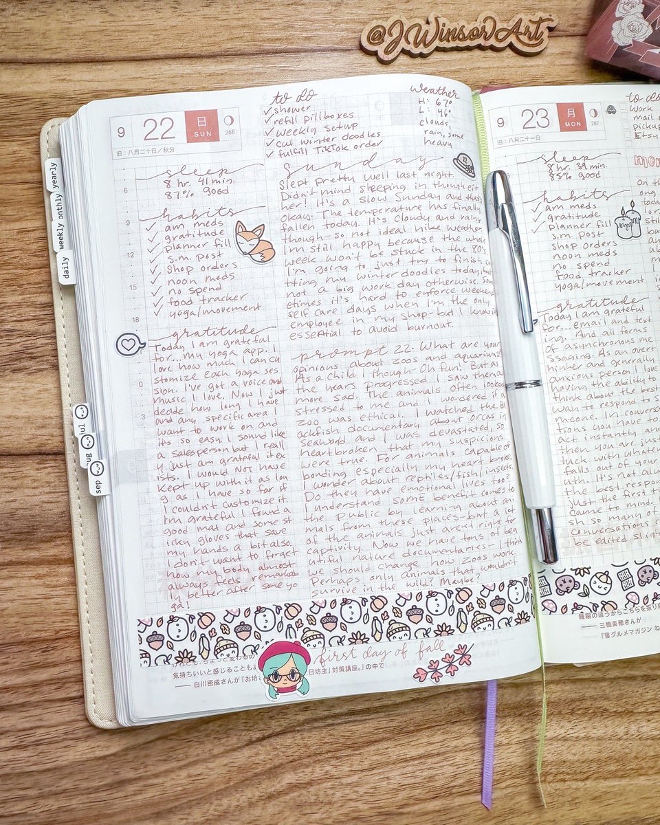jwinsorart's tweet photo. Sunday and Monday daily spread.
📜 @hobonichi_techo cousin planner 
#planning #journals #hobonichi #hobonichitecho #hobonichicousin #hobonichiavec #plannerstickers #plannerspread #planneraddict #bulletjournal #bujo #journaling #journal #planner https://t.co/TBbwCAJ08L