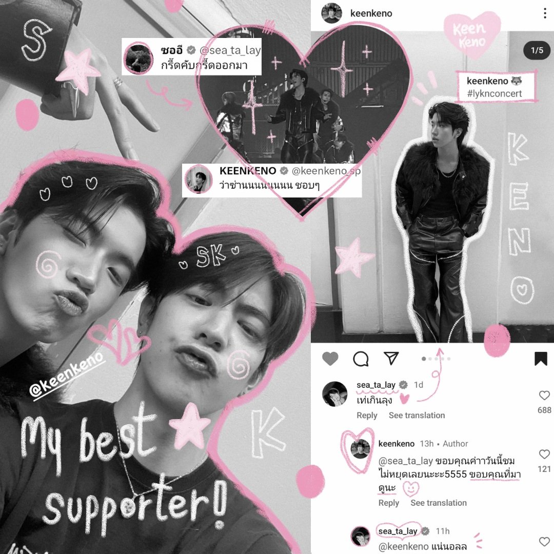 Prnppprnpp's tweet photo. ᴍʏ ʙᴇꜱᴛ ꜱᴜᴘᴘᴏʀᴛᴇʀ 🖤
-
#seakeen
|#kknfolder #sknotepad| https://t.co/0qOsQ0gmyo