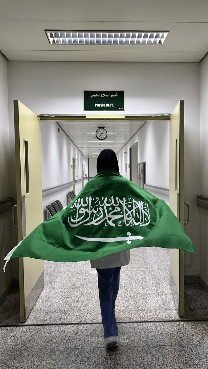 pt224_iau's tweet photo. "كونوا لها؛ فبِكُم تكون!"🤍 https://t.co/BUA3CbUbDS