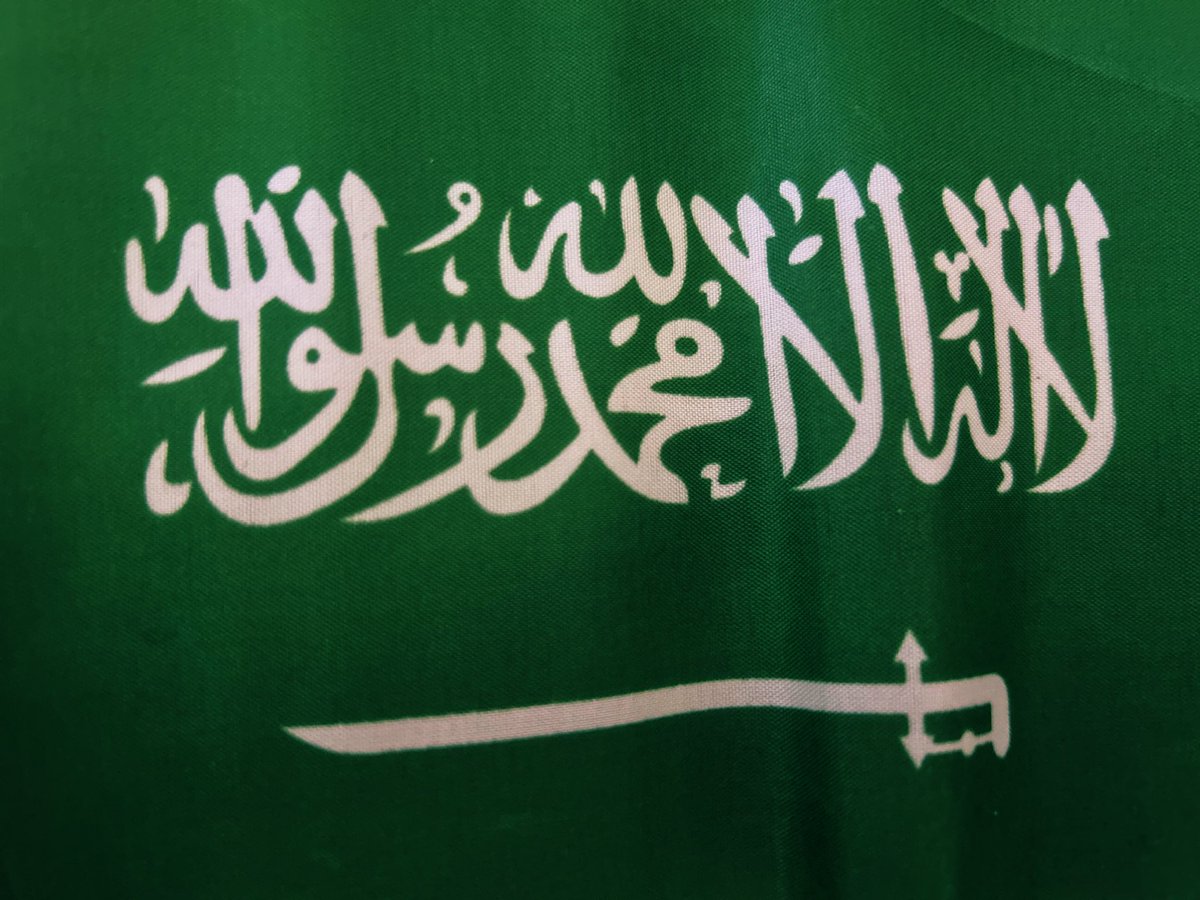 #اليوم_الوطني_السعودي_94

﴿ رَبِّ اجعَل هذَا البَلَدَ آمِنًا ﴾
اللهم أدم علينا نعمة الأمن والأمان