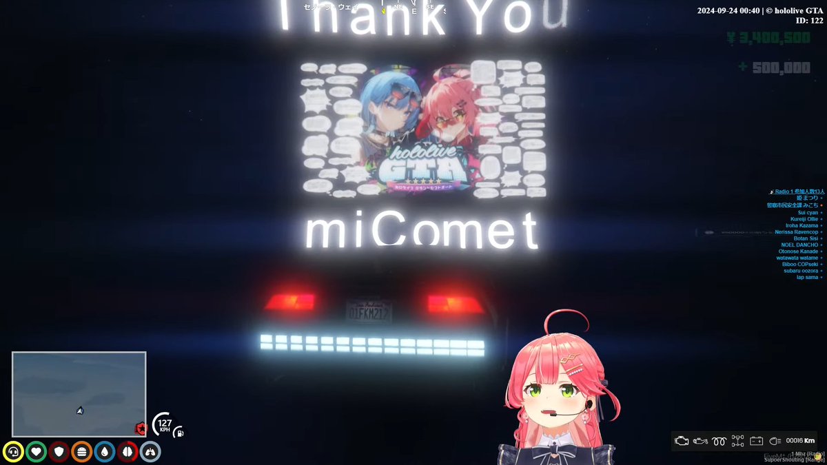 ホロGTA主催のmiCometが最後は皆で花火見て笑いながらエモく終わろう