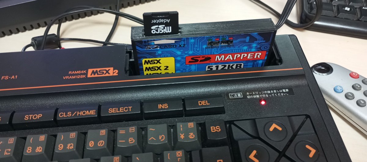 Dwalin15's tweet image. Este es el glitcheo que me sale cuando intento jugar a Ivanna en mi MSX2. ¿Alguna idea de si se puede solucionar? Adjunto foto de mi equipo...
#MSX #Retroworks #Retrogaming