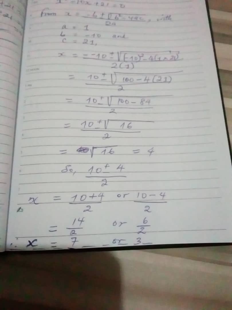 SmartClass Rwanda tweet media