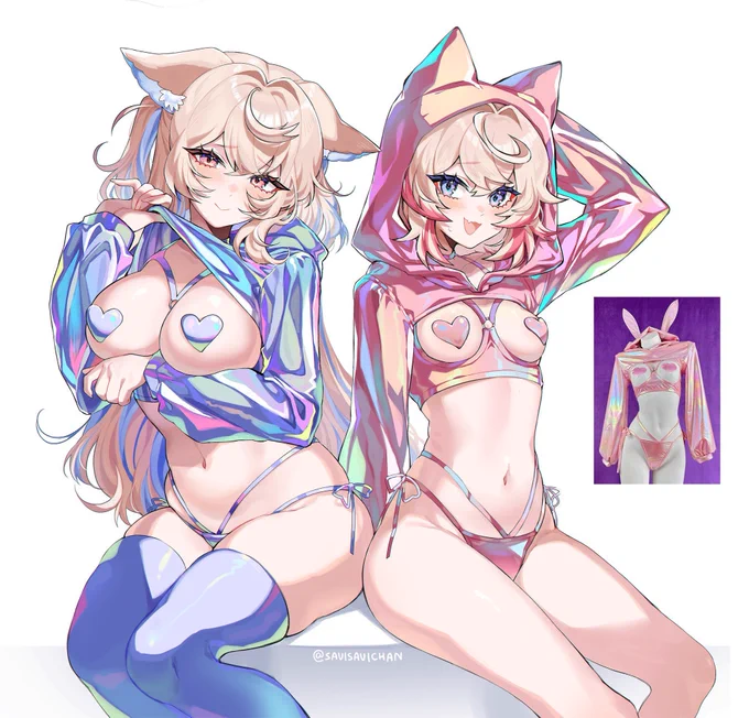 Which one? 