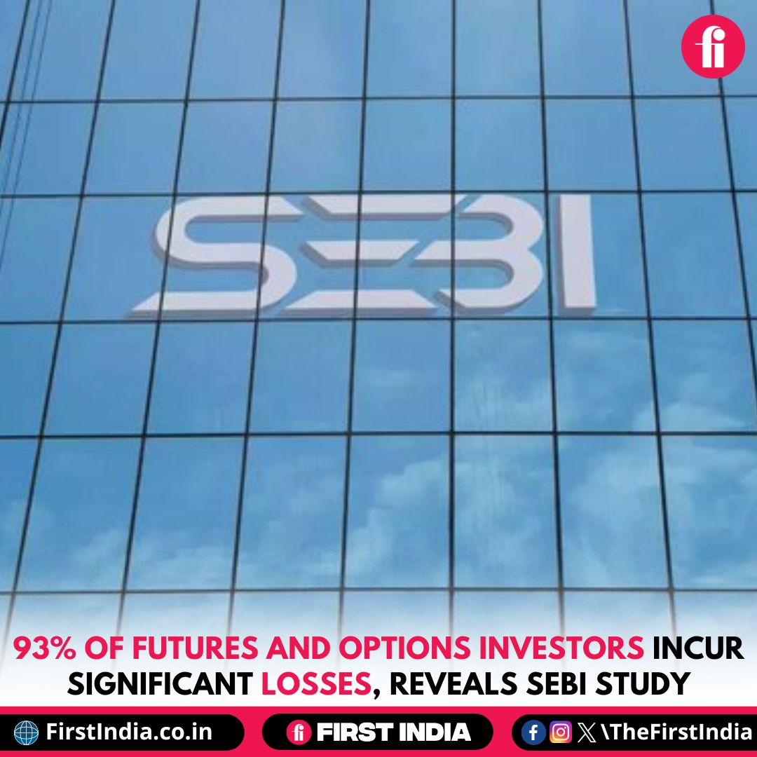 thefirstindia's tweet photo. 93% of Futures and Options investors incur significant losses, reveals SEBI study

More: https://t.co/25ENyAdT9z

#SEBI #EquityFutures #OptionsTrading #TradingLosses #IndianStockMarket #FinancialStudy #SEBIReport #Traders #InvestmentRisks #MarketAnalysis https://t.co/8tg3jdJ8Gu