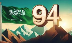 Bees0229's tweet photo. دام عزك ياوطن الخير والأمن والأمان https://t.co/BdG2i5NnwG