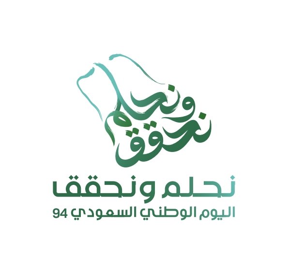 أ.د. عبدالملك الطف tweet media