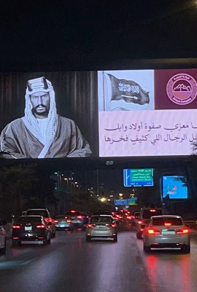 saudipopular's tweet photo. https://t.co/XtTn8aTM1B