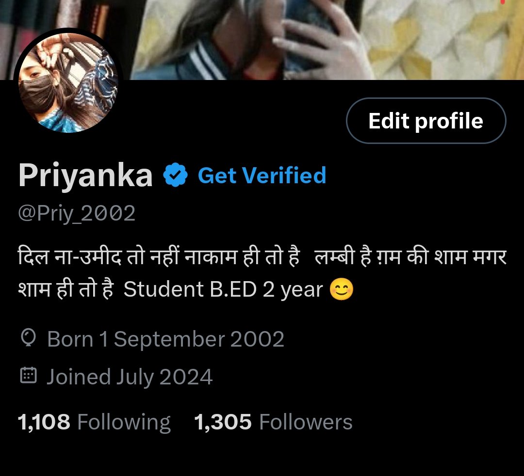 Priy_2002's tweet photo. ये क्या न्यू ऑप्शन आ गया Get Verified कर के कोई बताए इसके बारे में ...? https://t.co/FAYUOnikJi
