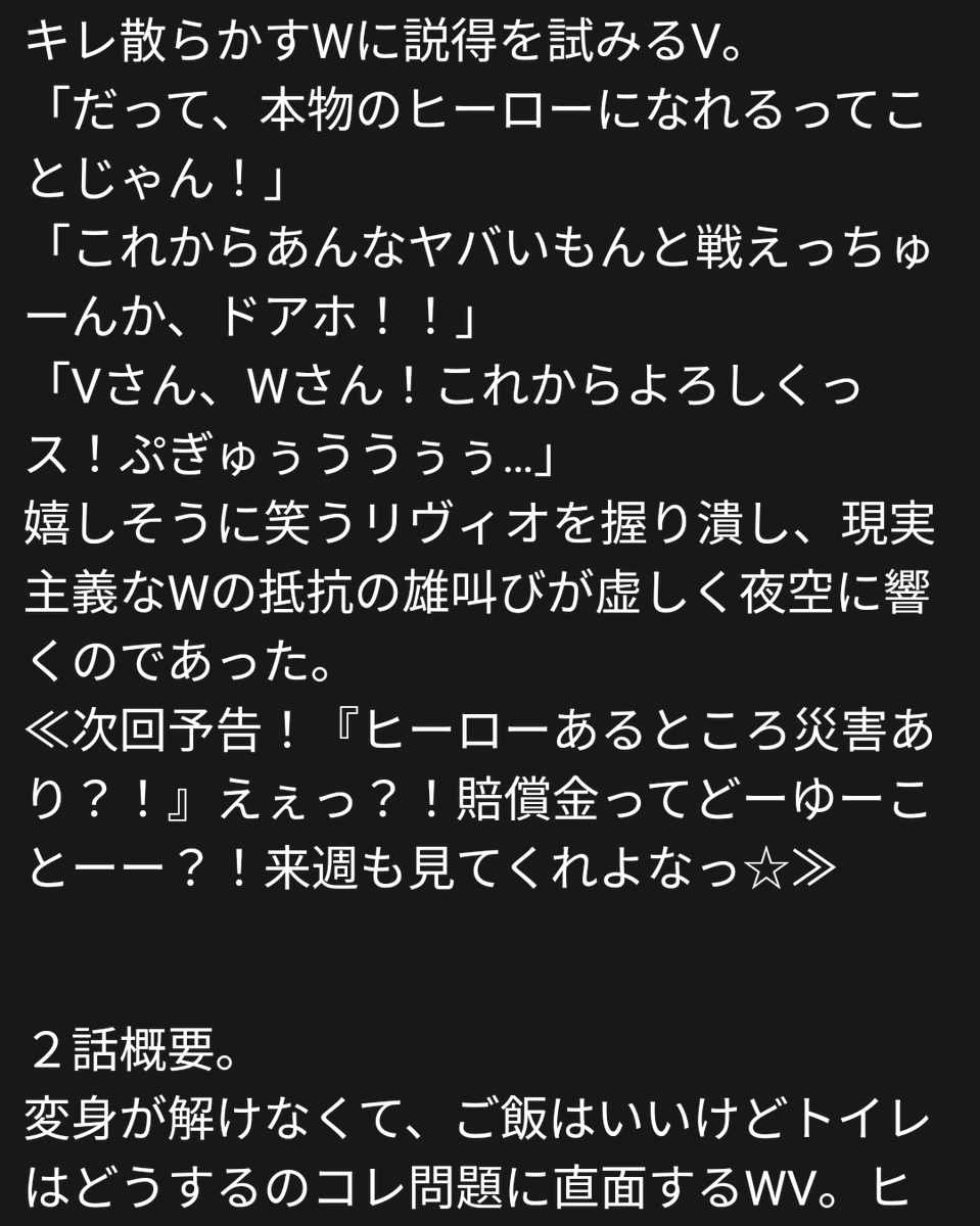 世を忍ぶカリーの人 tweet media