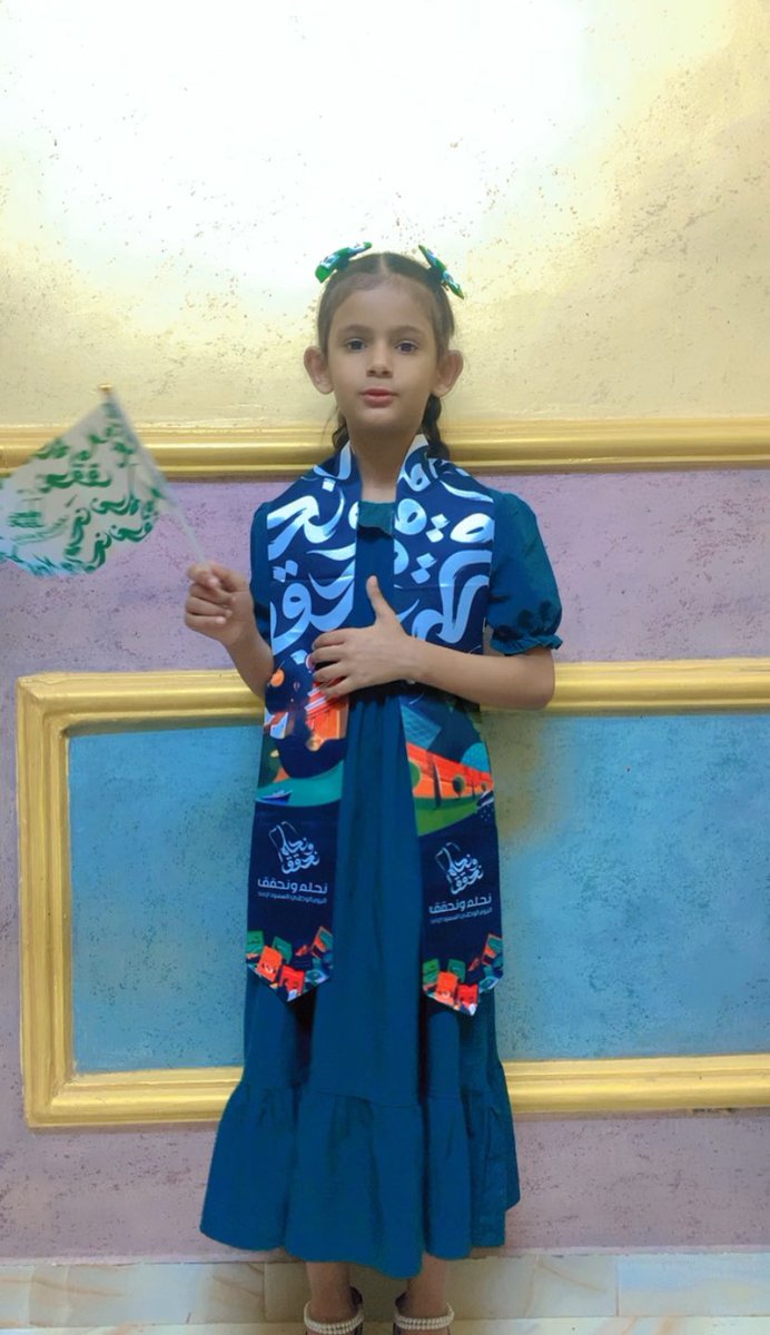 MMhd2011's tweet photo. حب الوطن يجري في العروق نتوارثه جيلاً بعد جيل https://t.co/SDMUpjkHMS
