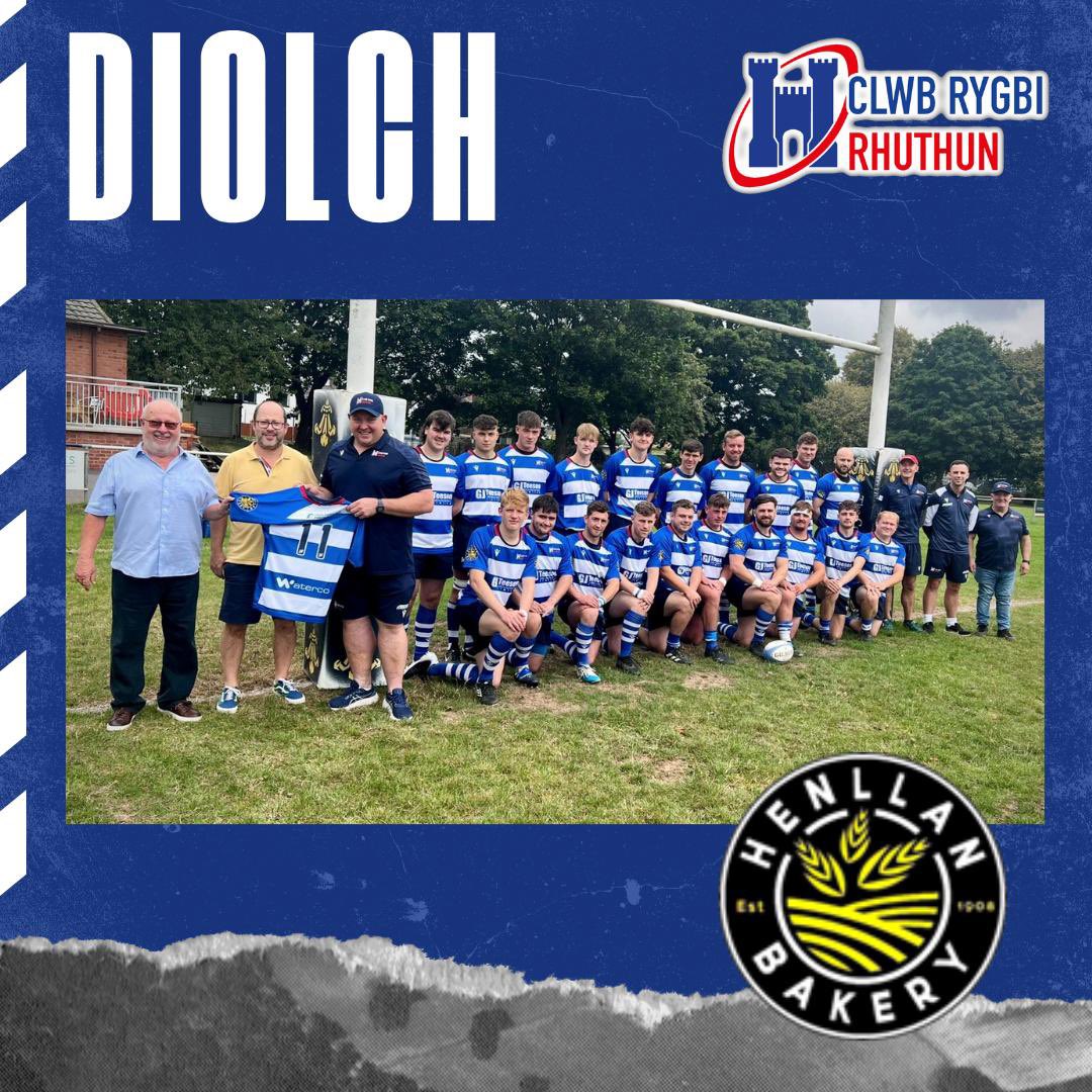 Diolch yn fawr i’r holl noddwyr ein crysau eleni! 

On behalf of all at Clwb Rygbi Rhuthun we want to extend our heartfelt thanks to all of our generous sponsors who have kindly provided our new players shirts for the next few seasons. We are proud to represent you on the field.