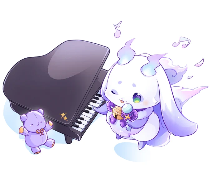 #るんるんびじちかん