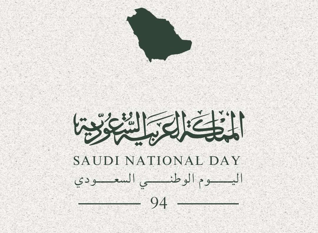 أروى tweet media