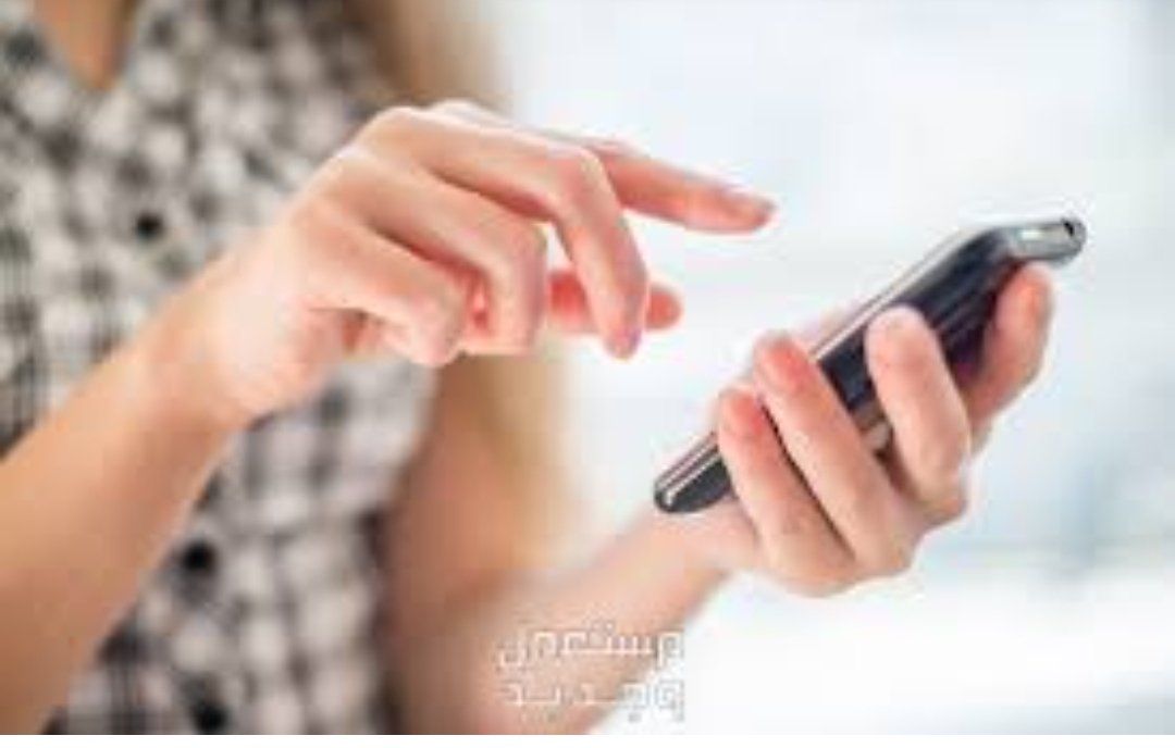 تفسير حلم شراء جوال جديد ..
هذا الحلم يدل على 
إذا كانت متزوجة ..فذالك يدل على رزقها بولد 
ذكر ويكون ذات علم والله اعلم 
واذا كانت عزباء هذا يدل على الخير لها..
وانا أمنية سوف تحقق بحياتها ..
والدخول في علاقة
اللهم انصر غزة . ..
اي شخص معه حلم يستطيع التواصل معي