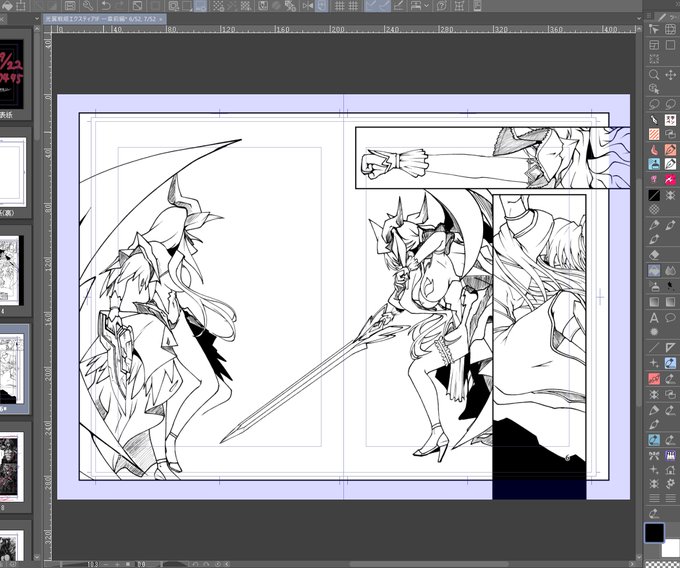 眠すぎるから流石に中断しよう--まぁ、そもそも見開きだから何日かかける予定だったし 