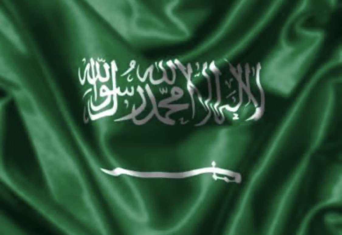 AlamerHaifa's tweet photo. ٩٤ عامًا من المجد والرخاء والازدهار والأمن والأمان والتطور والسلام، دُمتِ يا وطني عزاً وفخراً ..
 اللهم احفظ هذه البلاد واجعلها مباركة 💚🇸🇦

#اليوم_الوطني_السعودي_94 https://t.co/9HrIrMV4V1