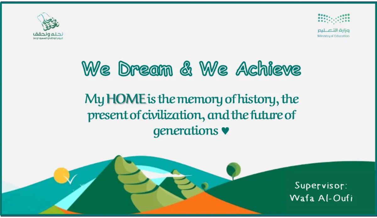 wafa_ofi's tweet photo. #National_Day_94 https://t.co/16mbMiXLpm