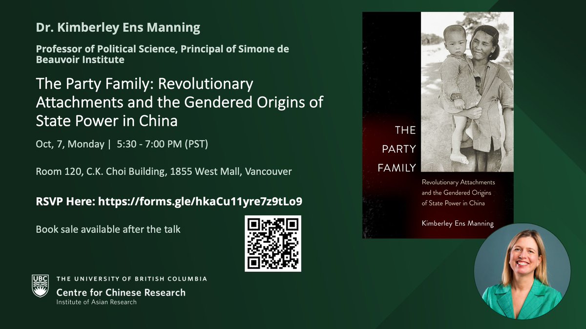 UBC_CCR's tweet photo. Please join us on Monday, October 7th for a public lecture hosted by Dr. Kimberley Ens Manning from Université Concordia/Concordia University, "The Party Family: Revolutionary Attachments and the Gendered Origins of State Power in China"

RSVP Here: https://t.co/JzkZ0fnHsy https://t.co/YNRdp3Q8i7