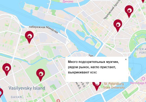 Wild_SPb's tweet photo. В Петербурге запустили интерактивную карту небезопасных мест для женщин под названием «Попутчица»

Сервис позволяет отмечать на карте точки, где женщины сталкивались с нападениями, приставаниями, бездомными, ворами или алкоголиками. https://t.co/0Ha2dzMtKw