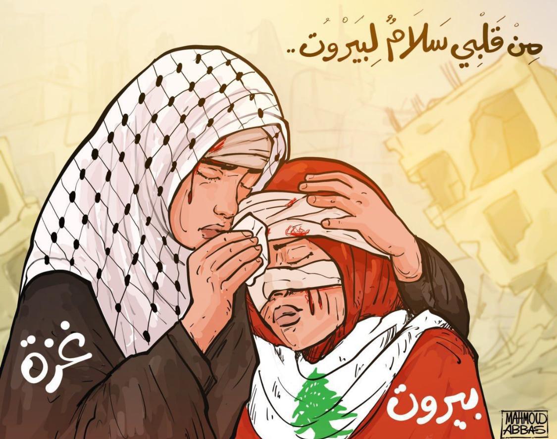 3bas_awadh's tweet photo. المجازر الصهيونية الوحشية تستهدف أشقاءنا الفلسطينيين واللبنانيين وسط صمت ما يسمى "المجتمع الدولي" 

#لبنان
#فلسطين
#الكويت https://t.co/y1oNZzMnUS