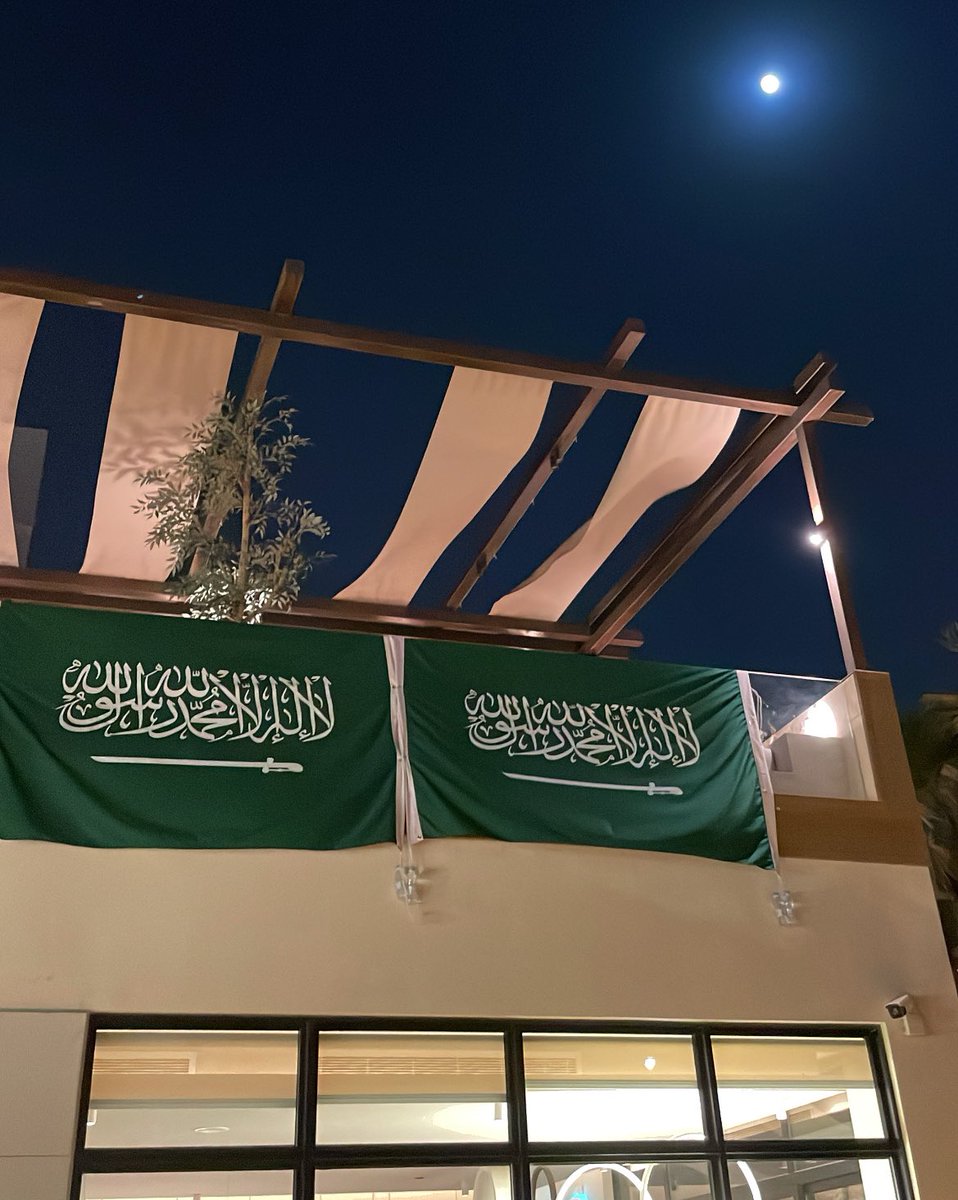 GhaderAlhus's tweet photo. #اليوم_الوطني_السعودي_94
كل عام والسعودية بخير وامن وامان ، وكل عام والأمل يتجدد والطموحات تكبر ، ونحن نواصل السير نحو قمة المجد🇸🇦❤️ https://t.co/M4nH8lqpZm